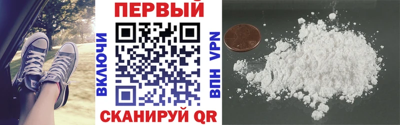 АМФ 98%  Красный Сулин 