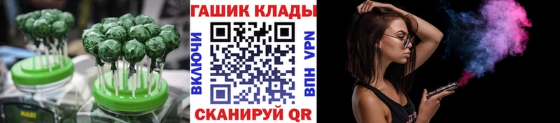 Cannafood марихуана  Красный Сулин 