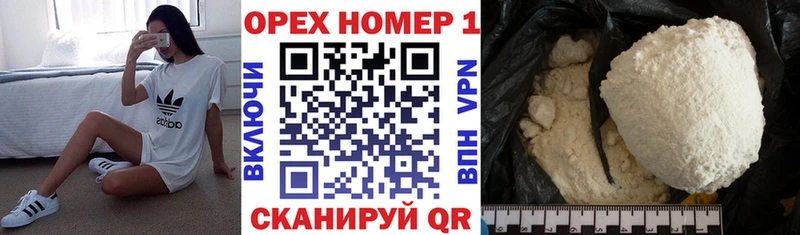 COCAIN Columbia  KRAKEN маркетплейс  Красный Сулин  купить закладку 