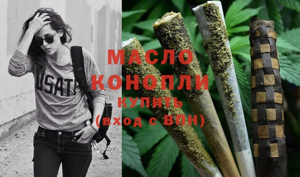 героин Пролетарск