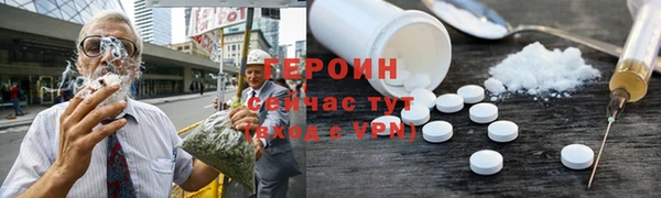 каннабис Приозерск