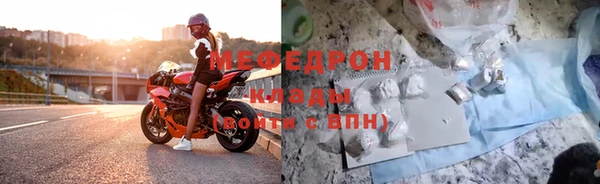героин Пролетарск