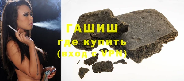 меф Абдулино