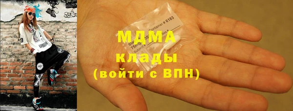 каннабис Приозерск