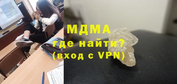 хмурый Абинск