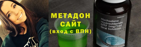 соль ск Дмитров