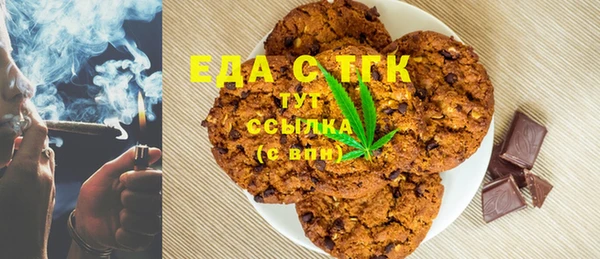 mdma Дмитровск