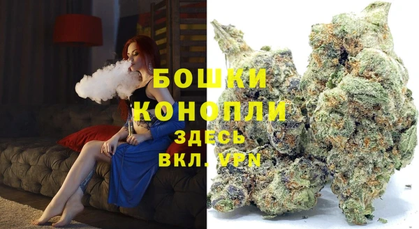 меф Абдулино