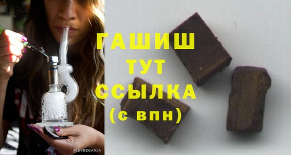 хмурый Абинск