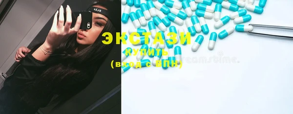хмурый Абинск