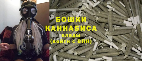 каннабис Приозерск