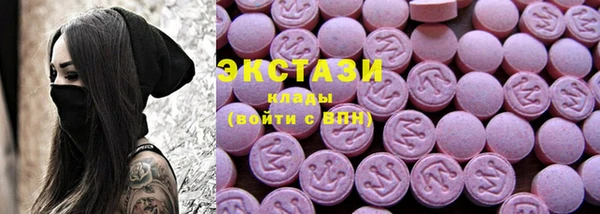 героин Пролетарск