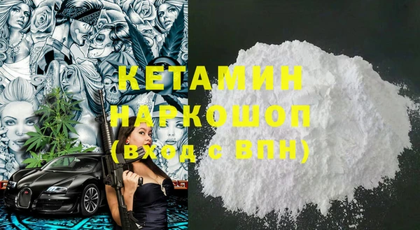 меф Абдулино