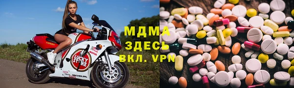 хмурый Абинск