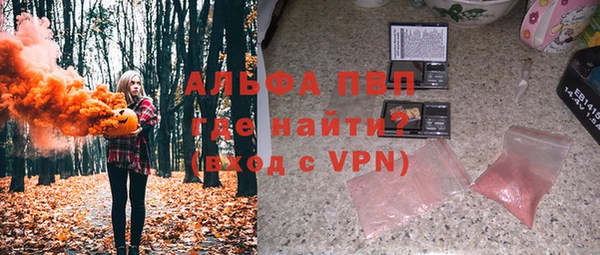 каннабис Приозерск