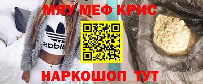 ECSTASY Малгобек
