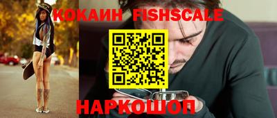 ECSTASY Малгобек