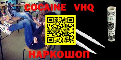 ECSTASY Малгобек