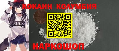 ECSTASY Малгобек
