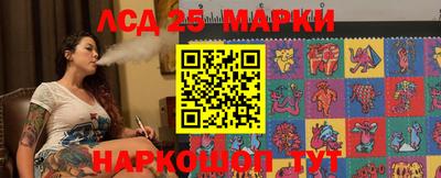 крисы Малоярославец
