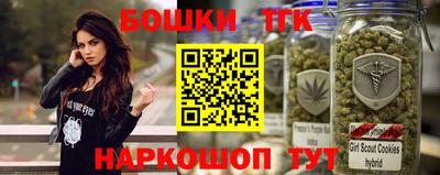 крисы Малоярославец