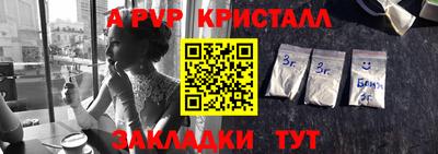 ECSTASY Малгобек
