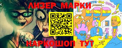 крисы Малоярославец