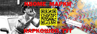 крисы Малоярославец