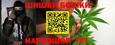 ECSTASY Малгобек