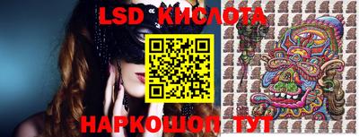 ECSTASY Малгобек