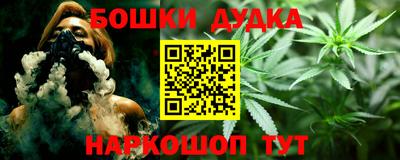 крисы Малоярославец