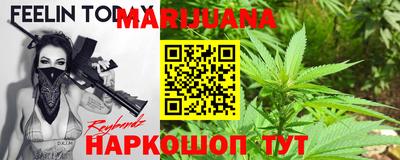 ECSTASY Малгобек