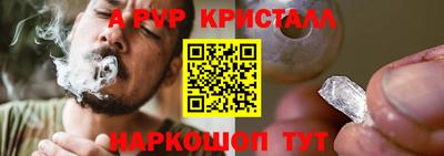 ECSTASY Малгобек