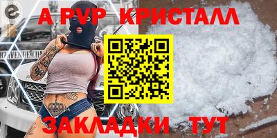 ECSTASY Малгобек
