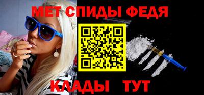 ECSTASY Малгобек