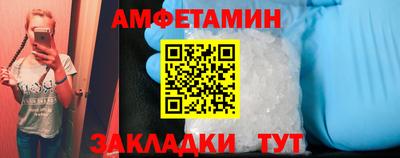 крисы Малоярославец