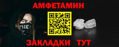 крисы Малоярославец