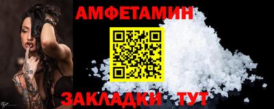 крисы Малоярославец