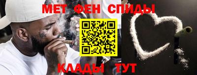 крисы Малоярославец