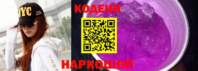 крисы Малоярославец