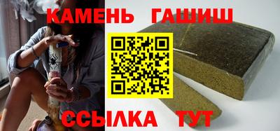 ECSTASY Малгобек