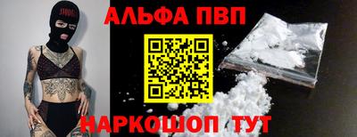 ECSTASY Малгобек
