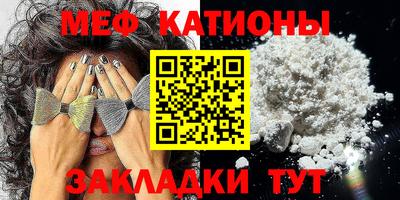 крисы Малоярославец