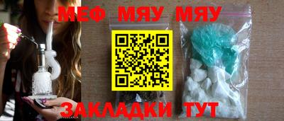 ECSTASY Малгобек