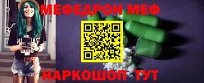 ECSTASY Малгобек