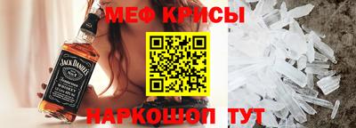 ECSTASY Малгобек
