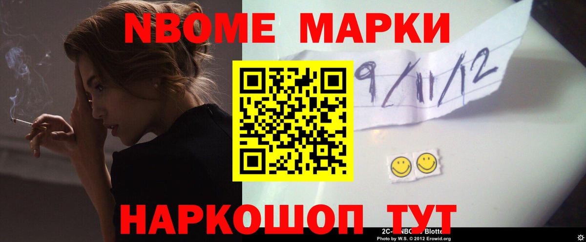 Лсд 25 экстази кислота  блэк спрут вход  LSD-25 экстази кислота  ЛСД экстази  Красный Сулин  Вход с VPN 